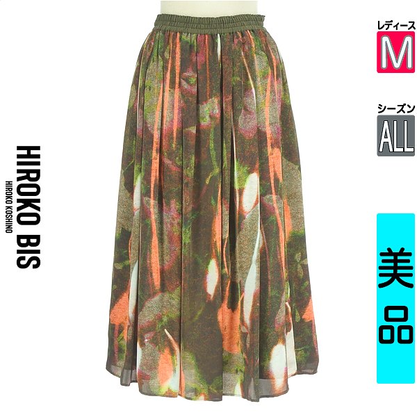 \お買い物マラソンP2倍/ ヒロコビス HIROKO BIS ロングスカート マキシスカート レディース オールシーズン ブラウン M 総柄ロングスカート 【中古】【古着】 \売り尽くし!/【大幅値下】|ブランド古着のファレット