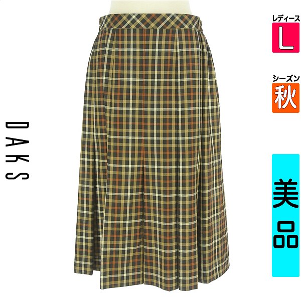 ＼期間限定★20%OFFクーポン／ ダックス DAKS スカート レディース 秋 ブラウン L ハウスチェック柄ミモレスカート 【中古】【古着】【セール】お買い物マラソン