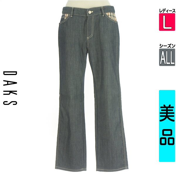 ＼期間限定★20%OFFクーポン／ ダックス DAKS デニムパンツ レディース オールシーズン 紺色/ネイビー L チェックポイントストレートデニム 【中古】【古着】【セール】お買い物マラソン