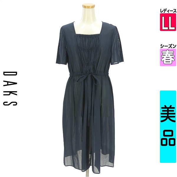 ＼期間限定★20%OFFクーポン／ ダックス DAKS ワンピース チュニック レディース 春 半袖 紺色/ネイビー LL ドロストシアーミモレワンピース 【中古】【古着】【セール】お買い物マラソン