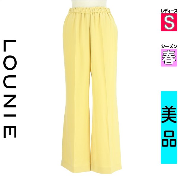 ＼SALE★半額クーポン対象／ ルーニィ LOUNIE パンツ レディース 春  イエロー S センタープレスワイドパンツ 【中古】【古着】【セール】