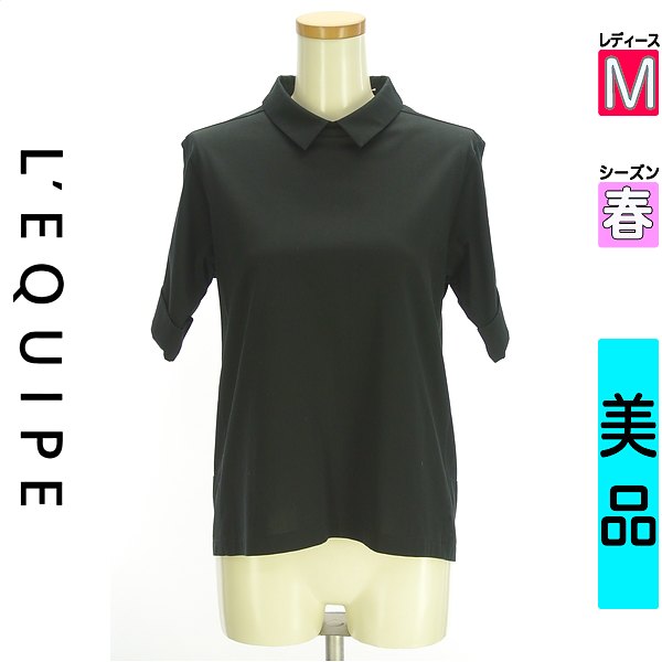 ＼挙げ句の果て30第四次元押さえる★全品30%OFFクーポン券／ レキップ L\u0027EQUIPE カットソー ティーシャツ レディース 春 半袖 黒いこと M ロールアップ袖カットソー 【中古】【古着】【大売り出し】百貨店SALE