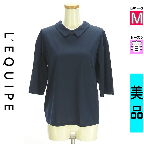 ＼挙げ句の果て30第四次元押さえる★全品30%OFFクーポン券／ レキップ L\u0027EQUIPE カットソー ティーシャツ レディース 春 半袖 紺色/米国海軍 M 7分袖襟付き添い人カットソー 【中古】【古着】【大売り出し】百貨店SALE