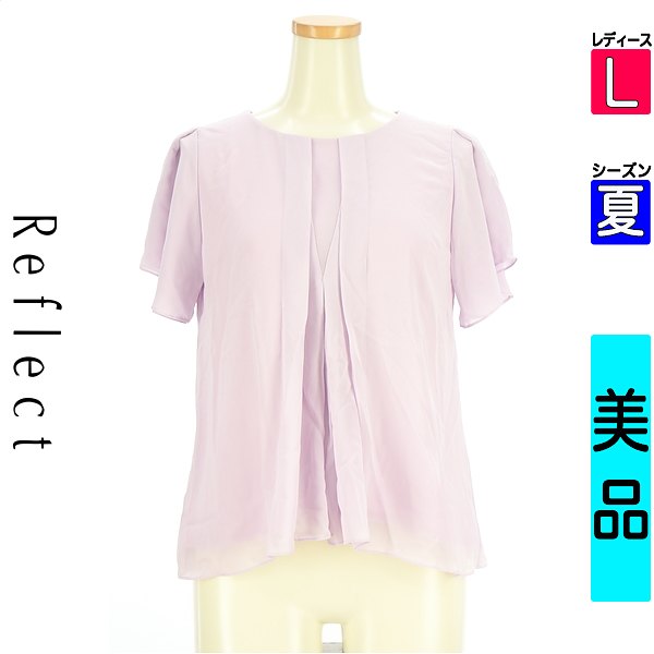 リフレクト Reflect カットソー プルオーバー レディース 夏 半袖 ピンク L 半そでシフォンカットソー 【中古】【古着】【人気】
