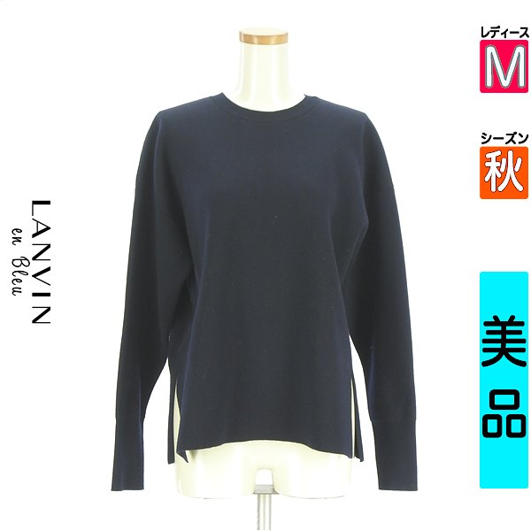 ＼期間限定★20%OFFクーポン／ ランバンオンブルー LANVIN en Bleu ニット レディース 秋 長袖 紺色/ネイビー M バックリボンニット 【中古】【古着】【人気】お買い物マラソン