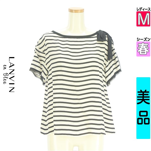 ＼SS押さえる★全品20%OFF引き換え証／ ランバンオンブルー LANVIN en Bleu カットソー ティーシャツ レディース 春 半袖 黒いこと M シフォンシュロの葉付き添い人間借り人トップ 【中古】【古着】【大売り出し】百貨店SALE