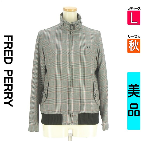 フレッドペリー FRED PERRY ブルゾン スタジャン レディース 秋 グレー L グレンチェック柄スタンドネックブルゾン 【中古】【古着】【人気】