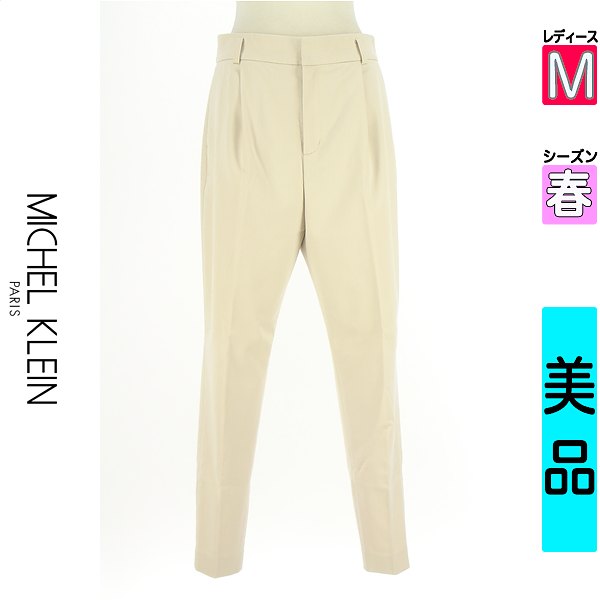 ＼期間限定★20%OFFクーポン／ ミッシェルクラン MICHEL KLEIN パンツ レディース 春 ベージュ M センタープレスタックテーパードパンツ 【中古】【古着】【新着】お買い物マラソン