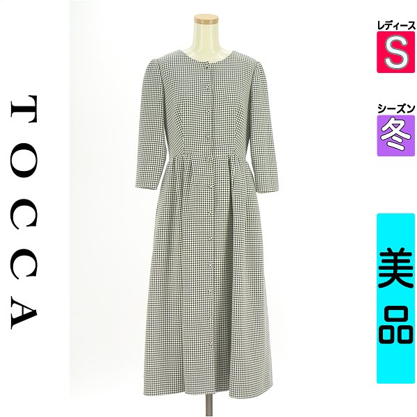 \お買い物マラソンP2倍/ トッカ TOCCA ワンピース チュニック レディース 冬 長袖 ブラック S 千鳥格子柄ロングフレアワンピース 【中古】【古着】【セール】|ブランド古着のファレット
