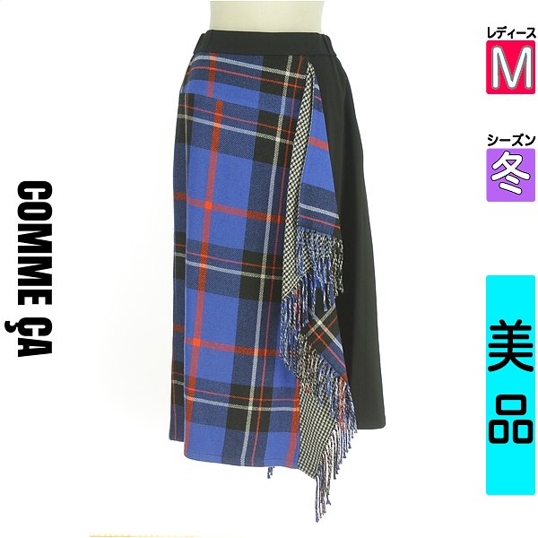 コムサ COMME CA ロングスカート マキシスカート レディース 冬 ブルー M Gabardine K.T ラップ風ミモレスカート 【中古】【古着】【人気】 12,397円