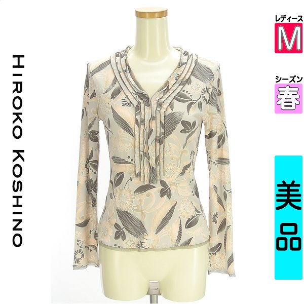 ＼挙げ句の果て30第四次元押さえる★全品30%OFFクーポン券／ ヒロココシノ HIROKO KOSHINO カットソー ティーシャツ レディース 春 長袖 薄墨色 M チュールフリル花柄ストレッチカットソー 【中古】【古着】【大売り出し】百貨店SALE