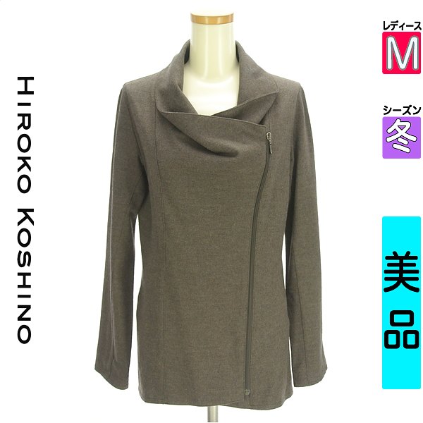 ＼期間限定★20%OFFクーポン／ ヒロココシノ HIROKO KOSHINO ジャケット レディース 冬 ブラウン M HIROKO KOSHINO TRUNK ミドルウールジャケット 【中古】【古着】【新着】お買い物マラソン