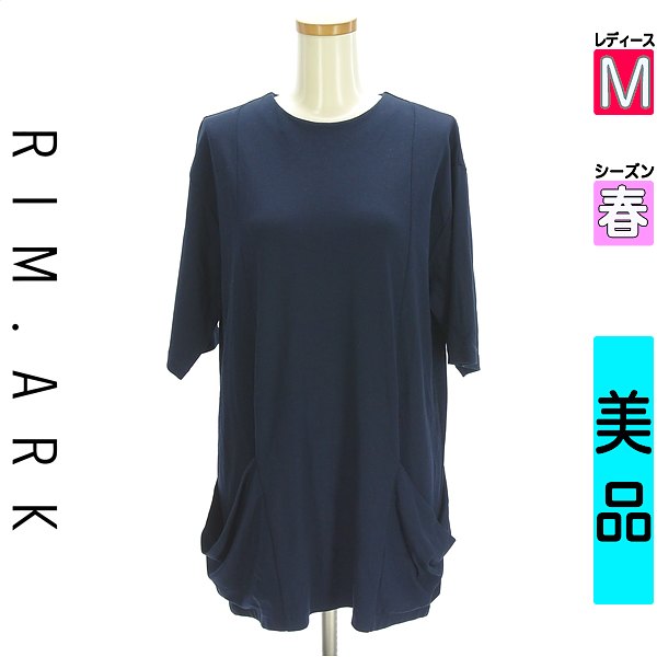 ＼期間限定★20%OFFクーポン／ リムアーク RIM.ARK カットソー プルオーバー レディース 春 半袖 紺色/ネイビー M 6分袖サイドポケットチュニック 【中古】【古着】【新着】お買い物マラソン