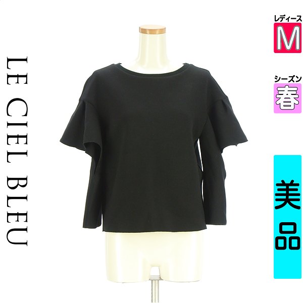 ＼SS押さえる★全品20%OFFクーポン券／ ルシェルブルー LE CIEL BLEU カットソー ティーシャツ レディース 春 半袖 黒いこと M フリルオープンショルダーポンチトップス 【中古】【古着】【大売り出し】百貨店SALE