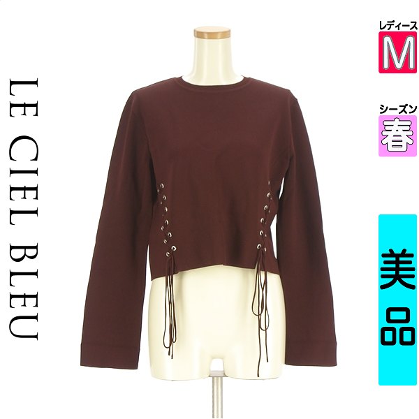＼期間限定★20%OFFクーポン／ ルシェルブルー LE CIEL BLEU ニット レディース 春 長袖 パープル M サイドレースアップニット 【中古】【古着】【新着】お買い物マラソン
