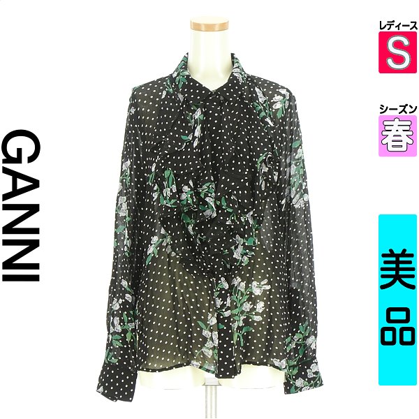 ＼今だけ★全品ポイント10倍／ ガニー GANNI ブラウス レディース 春 長袖 ブラック S ドット×花柄フリルシアーブラウス 【中古】【古着】【人気】お買い物マラソン