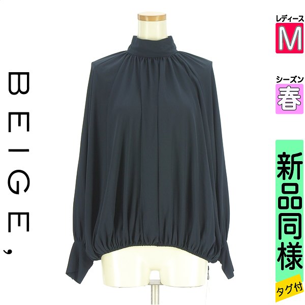 ＼SS制限事項★全品20%OFF引き換え証／ ベイジ， BEIGE， カットソー ティーシャツ レディース 春 長袖 紺色/米国海軍 M ラグラン音の大きさ袖裾天然ゴムトップ 【中古】【古着】【大売り出し】百貨店SALE