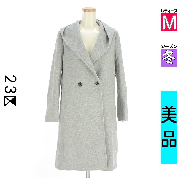 ニジュウサンク 23区 厚地の外套 レディース 冬  薄墨色 M ウールロングコート 【中古】【古着】【大売り出し】