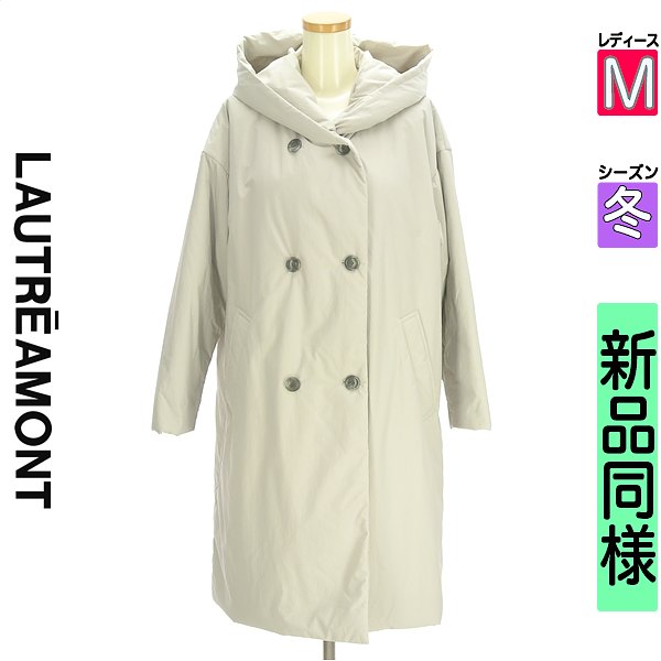 ロートレアモン LAUTREAMONT 厚地の外套 レディース 冬  薄墨色 M 中綿入り口・入口ナイロンロングコート 【中古】【古着】【大売り出し】