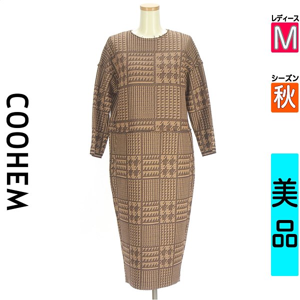 コーヘン COOHEM ワンピース チュニック レディース 秋 長袖 ブラウン M 千鳥格子柄ミモレ丈コクーンワンピース 【中古】【古着】【新着】