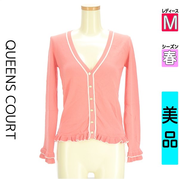 ＼今だけ★全品ポイント10倍／ クイーンズコート QUEENS COURT カーディガン ボレロ レディース 春 ピンク M フリルニットカーディガン 【中古】【古着】【新着】