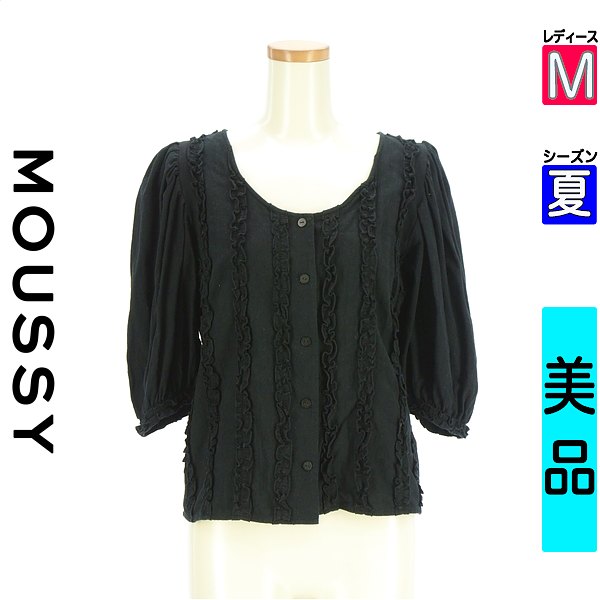 ＼今だけ★全品ポイント10倍／ マウジー MOUSSY ブラウス レディース 夏 半袖 ブラック M 6分袖フリルブラウス 【中古】【古着】【新着】