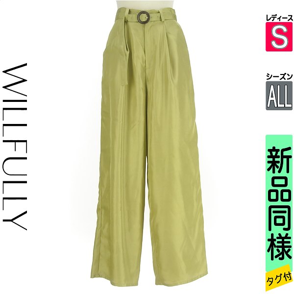 ＼今だけ★全品ポイント10倍／ ウィルフリー WILLFULLY パンツ レディース オールシーズン 黄緑/ライトグリーン S ベルト付きスラックスパンツ 【中古】【古着】【新着】