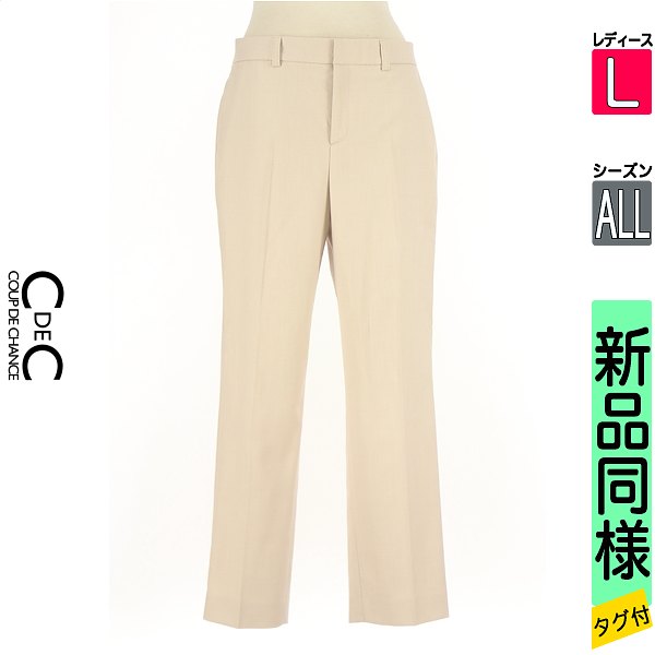 ＼開始4時間限定!!33%OFFクーポン／クードシャンス COUP DE CHANCE パンツ レディース オールシーズン ピンク L テーパードパンツ 【中古】【古着】【新着】