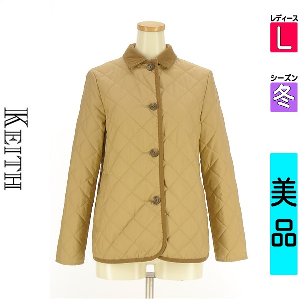＼15日★24H限定!!30%OFFクーポン／ キース KEITH コート レディース 冬 ベージュ L コーデュロイ襟キルティングコート 【中古】【古着】【新着】お買い物マラソン