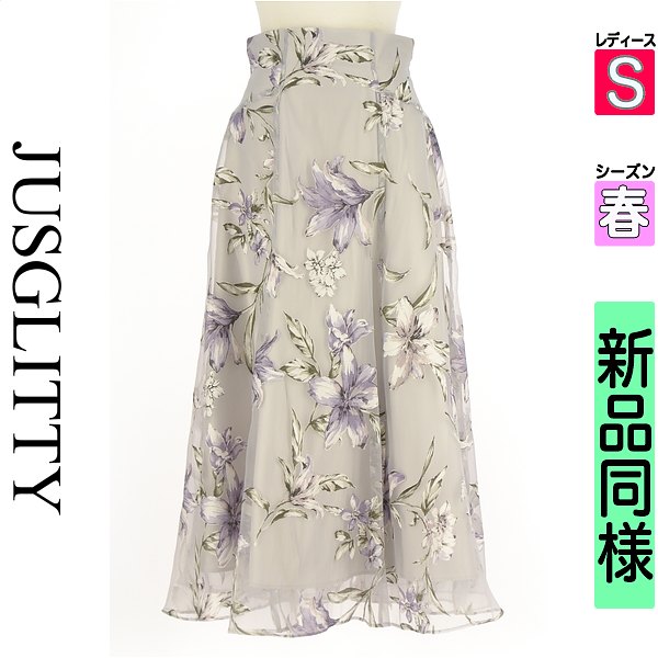 ジャスグリッティー JUSGLITTY ロングスカート マキシスカート レディース 春 パープル S 花柄ロングシアースカート 【中古】【古着】【新着】 11,162円