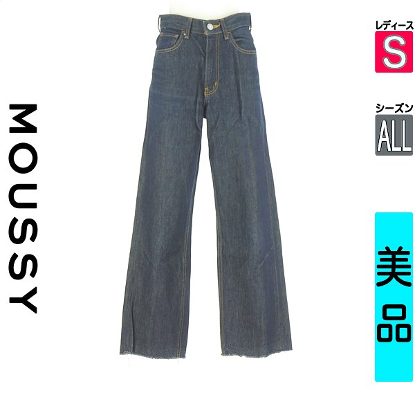 ＼15日★24H限定!!30%OFFクーポン／ マウジー MOUSSY デニムパンツ レディース オールシーズン ブルー S カットオフワイドデニムパンツ 【中古】【古着】【新着】お買い物マラソン