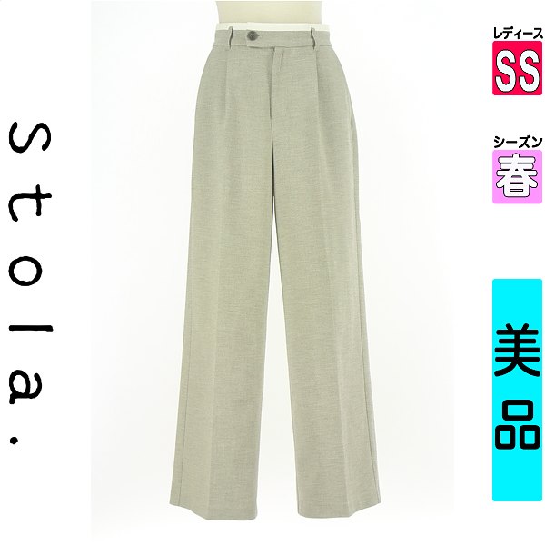 ＼15日★24H限定!!30%OFFクーポン／ ストラ Stola. パンツ レディース 春 グレー SS ウエスト別地切替スラックスパンツ 【中古】【古着】【新着】お買い物マラソン