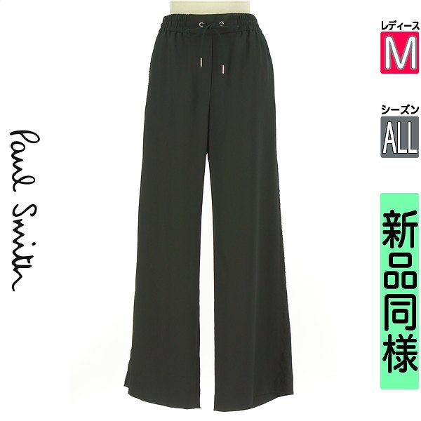 ＼今だけ★全品ポイント10倍／ ポールスミス Paul Smith パンツ レディース オールシーズン ブラック M サイドレースシフォンパンツ 【中古】【古着】【新着】