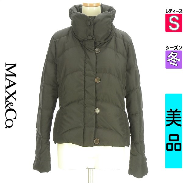 マックス＆コー MAX\u0026Co. 落ちこむ上衣 落ちこむ厚地の外套 レディース 冬  黒いこと S スタンドネックショートダウンコート 【中古】【古着】【大売り出し】