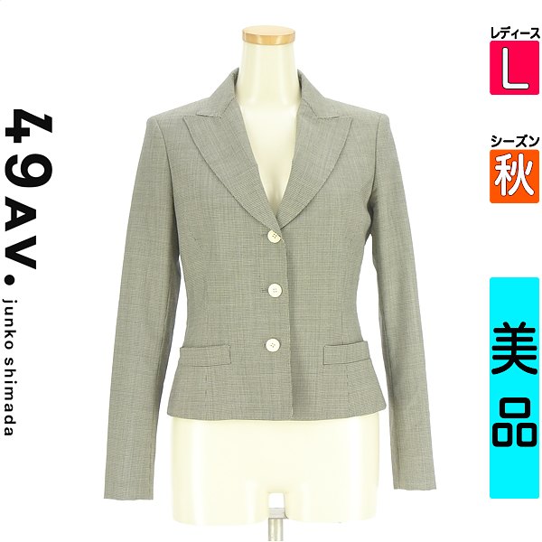 \今だけ★全品ポイント10倍/ 49アヴェニュージュンコシマダ 49av.Junko Shimada ジャケット レディース 秋 ブラック L チェックテーラードジャケット 【中古】【古着】【新着】