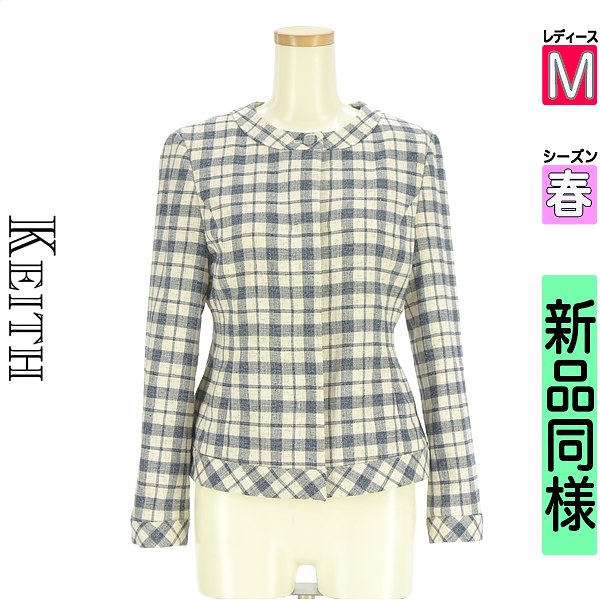 ＼お買い物マラソンP2倍／ キース KEITH ブルゾン スタジャン レディース 春 紺色/ネイビー M チェック柄ノーカラージャケット。 【中古】【古着】【セール】｜ブランド古着のファレット