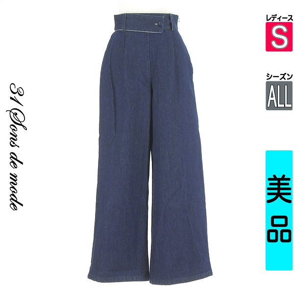 ＼今だけ★全品ポイント10倍／ トランテアン ソン ドゥ モード 31 Sons de mode デニムパンツ レディース オールシーズン 紺色/ネイビー S ワイドデニムパンツ 【中古】【古着】【新着】