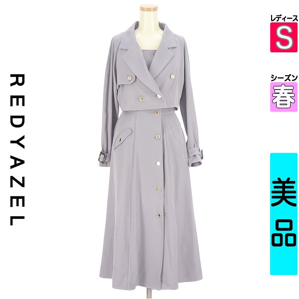 ＼今だけ★全品ポイント10倍／ レディアゼル REDYAZEL ツーピース（ジャケット＋ワンピース） レディース 春 パープル S ショート丈ジャケット×キャミワンピ セットアップ 【中古】【古着】【新着】