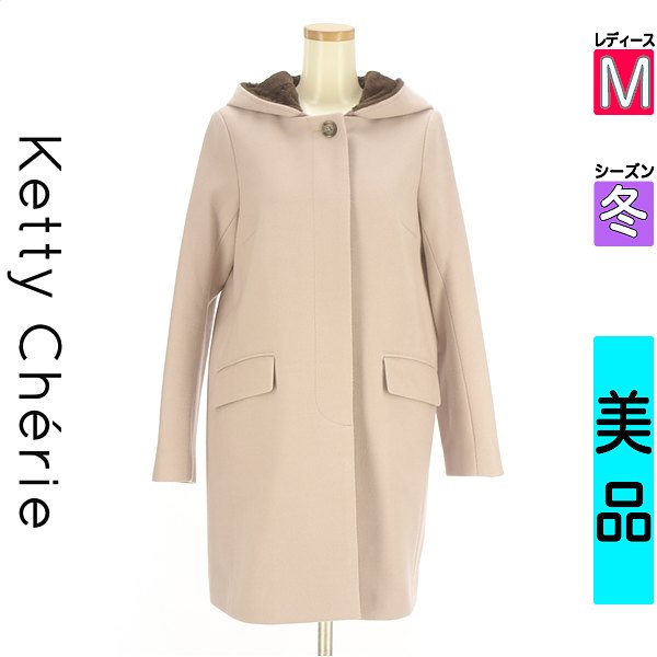 ＼今だけ★全品ポイント10倍／ ケティ シェリー Ketty Cherie コート レディース 冬 ピンク M 2WAYロングコート 【中古】【古着】【新着】