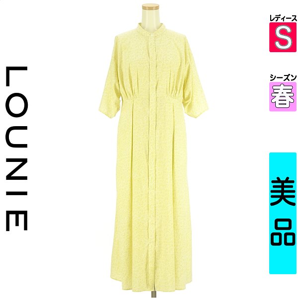 ＼お買い物マラソンP2倍／ ルーニィ LOUNIE ワンピース チュニック レディース 春 グリーン S 7分袖花柄ロングワンピース 【中古】【古着】【セール】｜ブランド古着のファレット