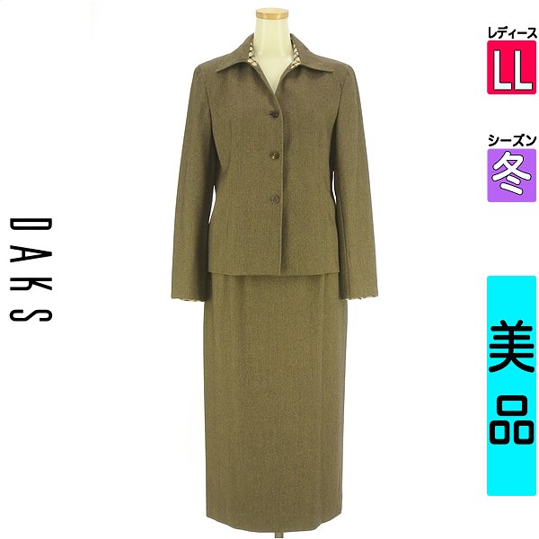 ＼SS押さえる★全品20%OFFクーポン券／ ダックス DAKS セットアップ（上衣＋スコート） レディース 冬  赤銅色 LL 上衣×ロングスコート セットアップ 【中古】【古着】【大売り出し】百貨店SALE