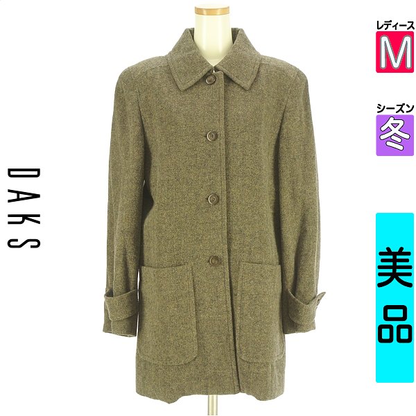 ダックス DAKS 厚地の外套 レディース 冬  赤銅色 M オーバーサイズロングウールコート 【中古】【古着】【大売り出し】