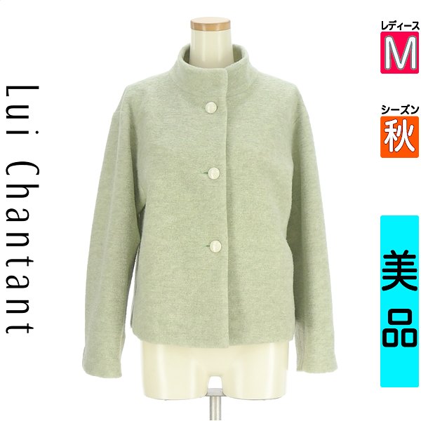ルイシャンタン LUI CHANTANT 上衣 レディース 秋  黄緑/ライトグリーン M ハイネックショートコート 【中古】【古着】【大売り出し】