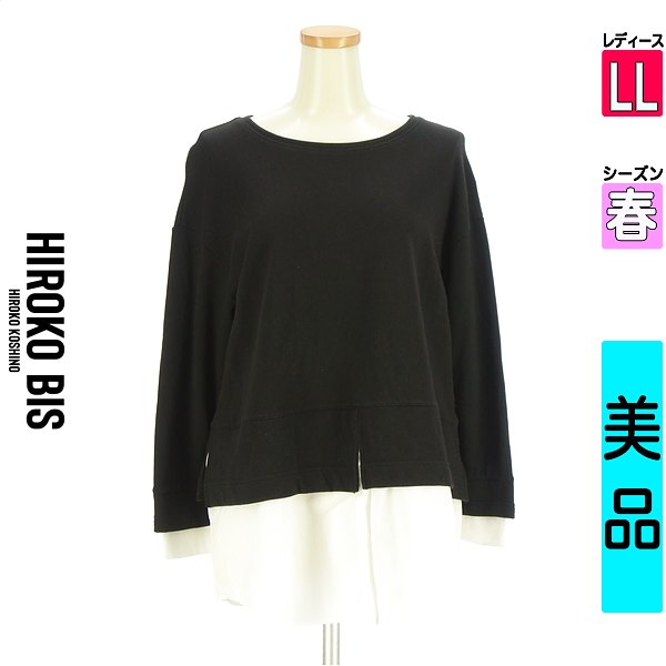 ＼SS制限事項★全品20%OFF引き換え証／ ヒロコビス HIROKO BIS カットソー ティーシャツ レディース 春 長袖 黒いこと LL 花の冠yd風汗水 【中古】【古着】【大売り出し】百貨店SALE