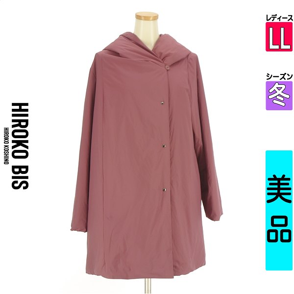 ヒロコビス HIROKO BIS 厚地の外套 レディース 冬  パープル LL フーディフレアダウンコート 【中古】【古着】【大売り出し】