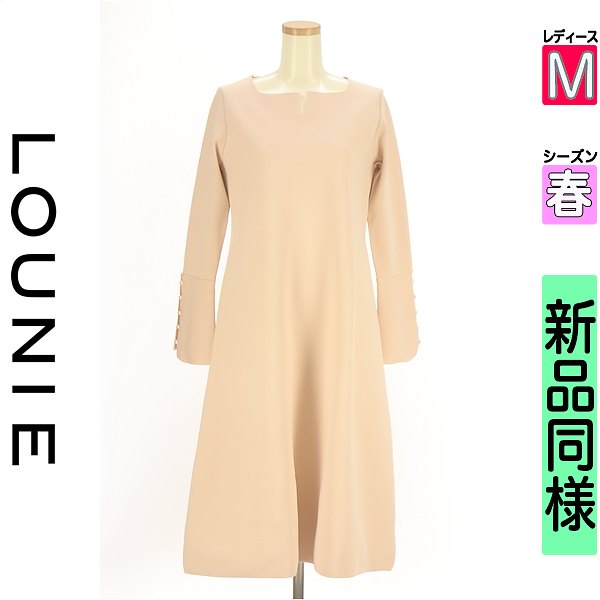 ルーニィ LOUNIE 衣装 上衣 レディース 春 長袖 サクラ色 M キーネックニットワンピース 【中古】【古着】【大売り出し】