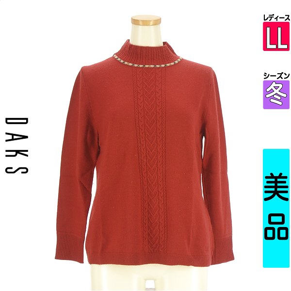 ダックス DAKS 編み物 レディース 冬 長袖 赤いこと LL 読み合わせる柄生産ライン入り口・入口モックネックニットトップス 【中古】【古着】【大売り出し】
