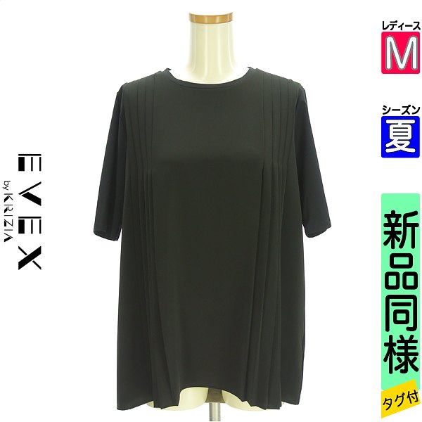 エヴェックス バイ クリツィア EVEX by KRIZIA カットソー ティーシャツ レディース 夏 半袖 黒いこと M 半そでタックカットソー 【中古】【古着】【大売り出し】