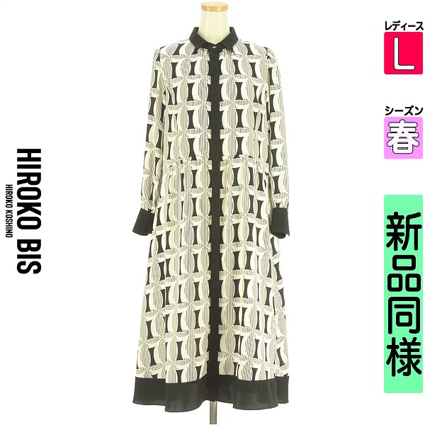 ＼お買い物マラソンP2倍／ ヒロコビス HIROKO BIS ワンピース チュニック レディース 春 長袖 ブラック L 総柄ブラウスワンピース 【中古】【古着】【セール】｜ブランド古着のファレット 14,322円