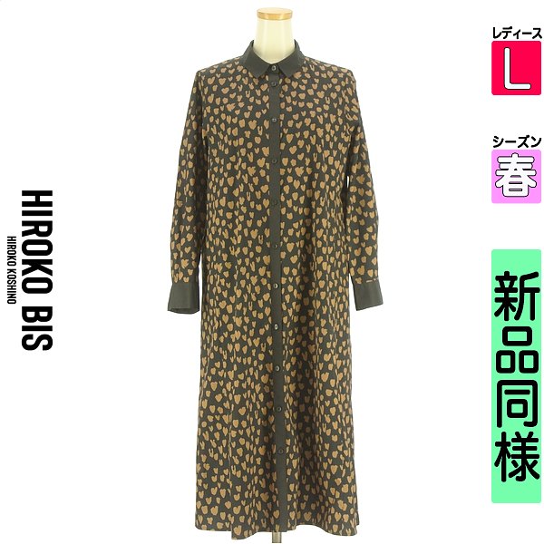 \赤字覚悟★50%OFFクーポン対象/ ヒロコビス HIROKO BIS ワンピース チュニック レディース 春 長袖 ブラック L ハート柄ブラウスワンピース 【中古】【古着】【セール】|ブランド古着のファレット